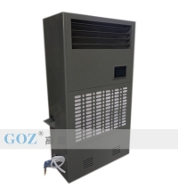 除濕加濕一體機(jī)-GZ-100B